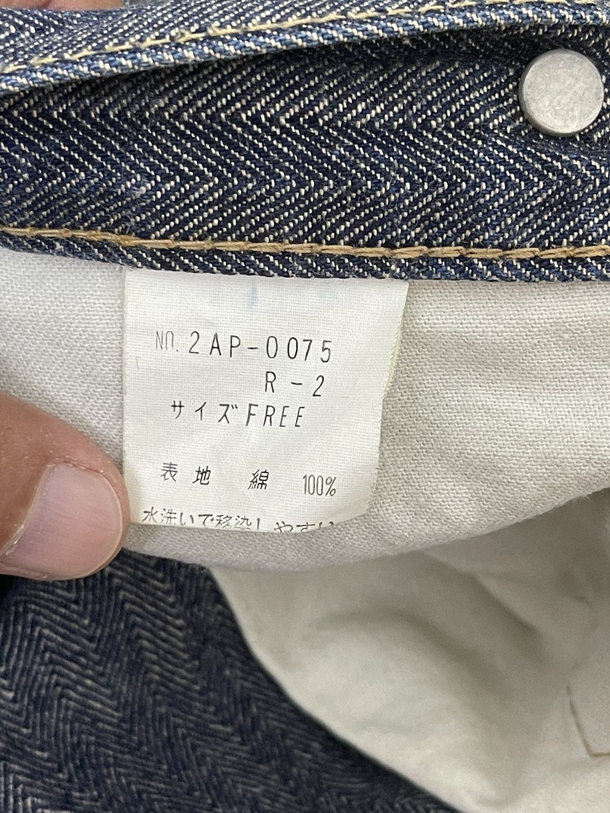 Hysteric Glamour Carpenter Jeans Vtg 90s Y2K Hysteric Glamour Regular 2🟦4 Size US 31 - 17 Thumbnail