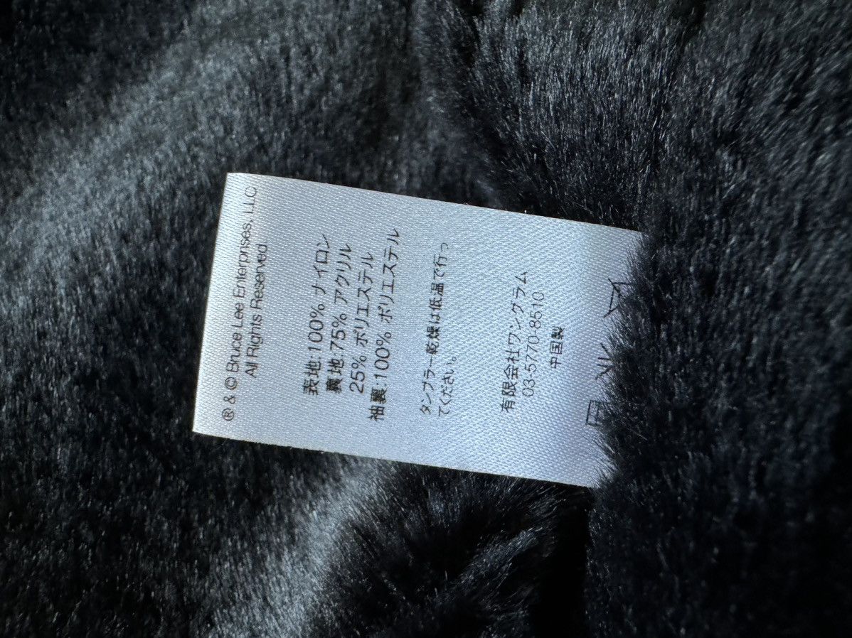 Supreme Supreme Bruce Lee Fur Jacket Size US S / EU 44-46 / 1 - 4 Thumbnail