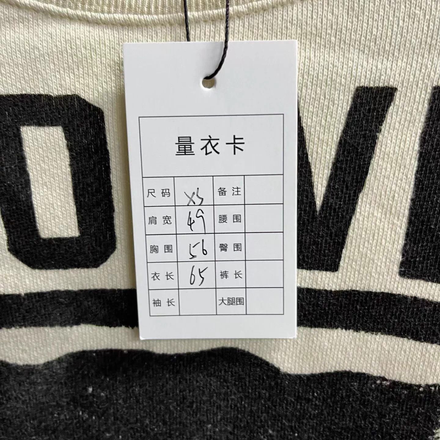 Gucci Gucci Beige Print Mint Crewneck Sweatshirt XS Size XS / US 0-2 / IT 36-38 - 5 Thumbnail