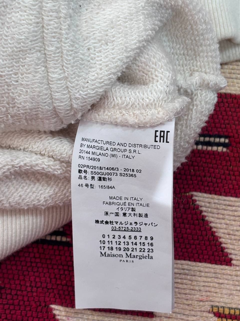 Maison Margiela Maison Margiela SS18 Scribble Logo Print Hoodie Size US S / EU 44-46 / 1 - 8 Thumbnail