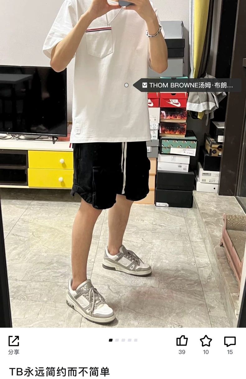 Thom Browne Thom Browne White short sleeves Size US S / EU 44-46 / 1 - 9 Thumbnail