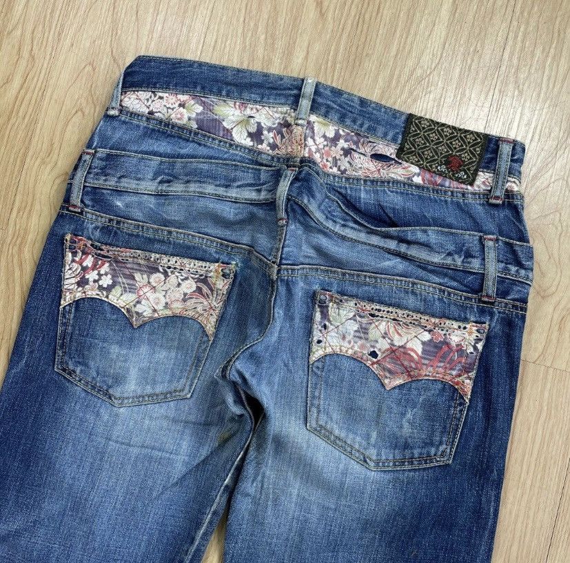 Karakuri Tamashii KARAKURI TAMASHI DOUBLE WAIST X JAPANESE BRAND Size US 33 - 3 Thumbnail
