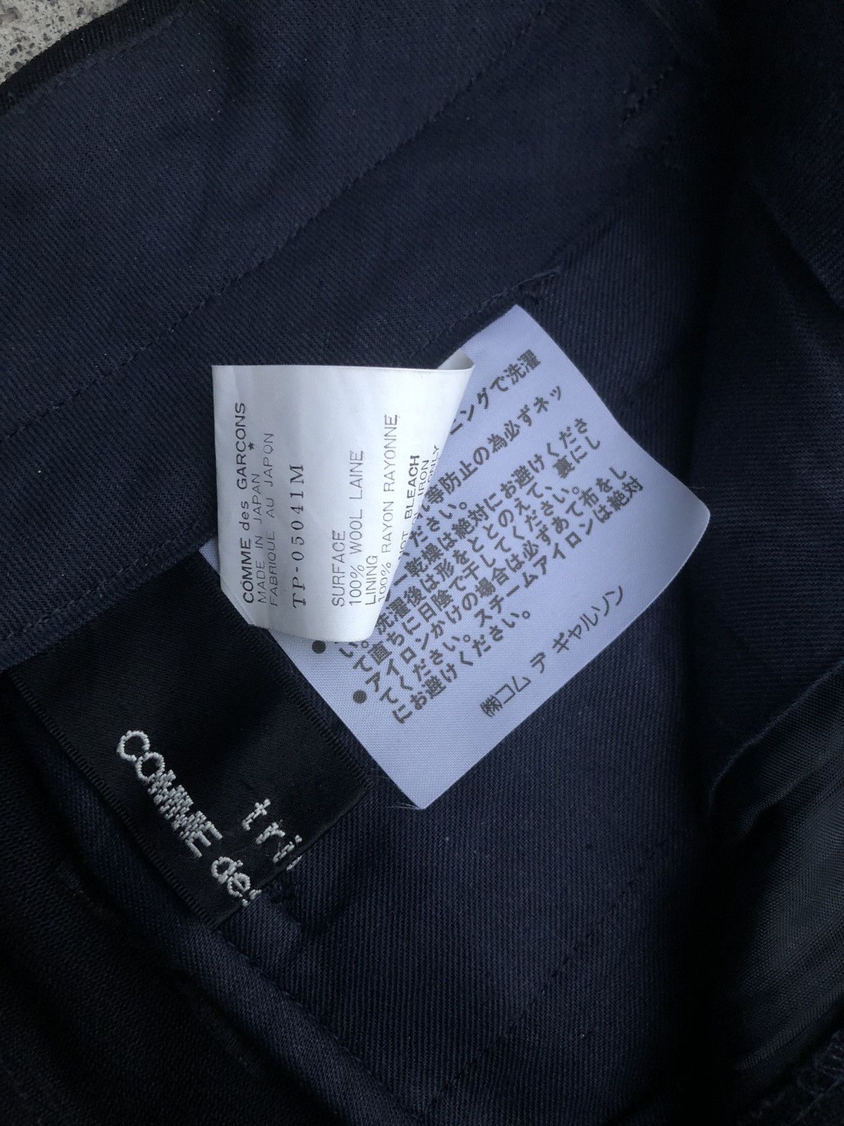 Comme des Garcons Tricot Comme des Garçons Wool Navy Pleated Trousers. Size US 29 - 6 Thumbnail