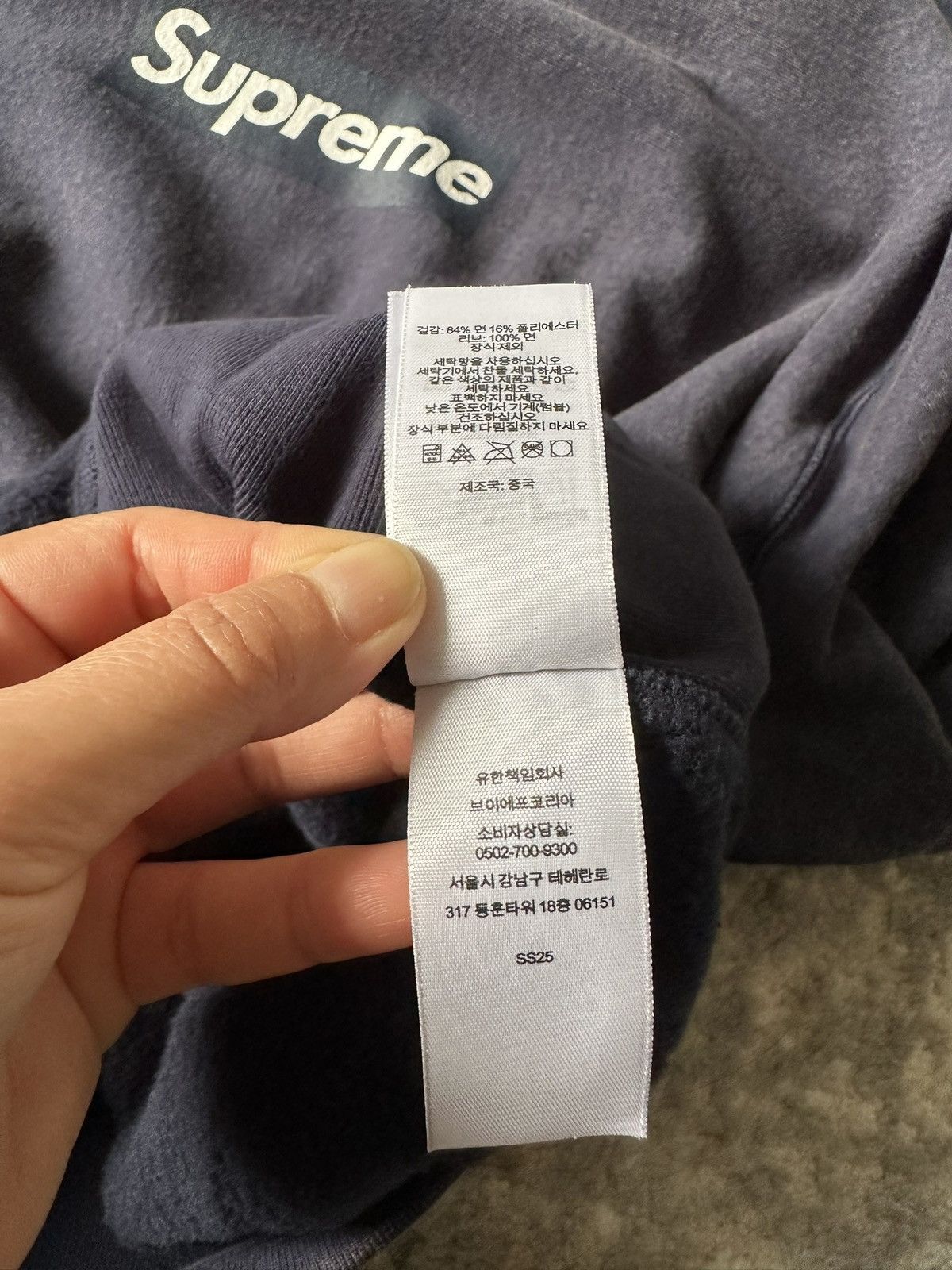 Supreme SUPREME WASHED BOX LOGO CREWNECK SS25 Size US L / EU 52-54 / 3 - 11 Thumbnail