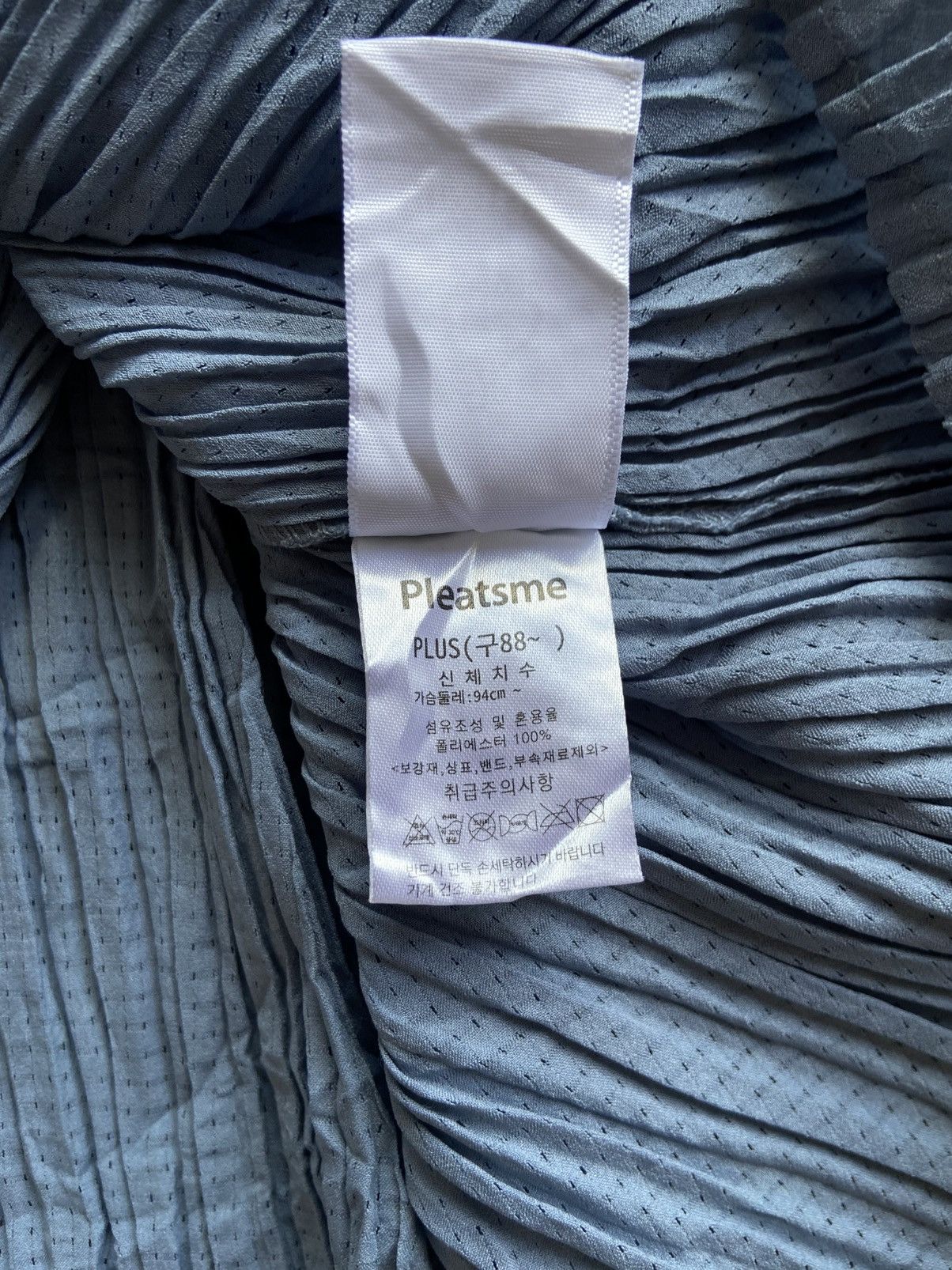 Homme Plisse Issey Miyake Issey Miyake Pleats Please Blue Dress Size M / US 6-8 / IT 42-44 - 11 Thumbnail