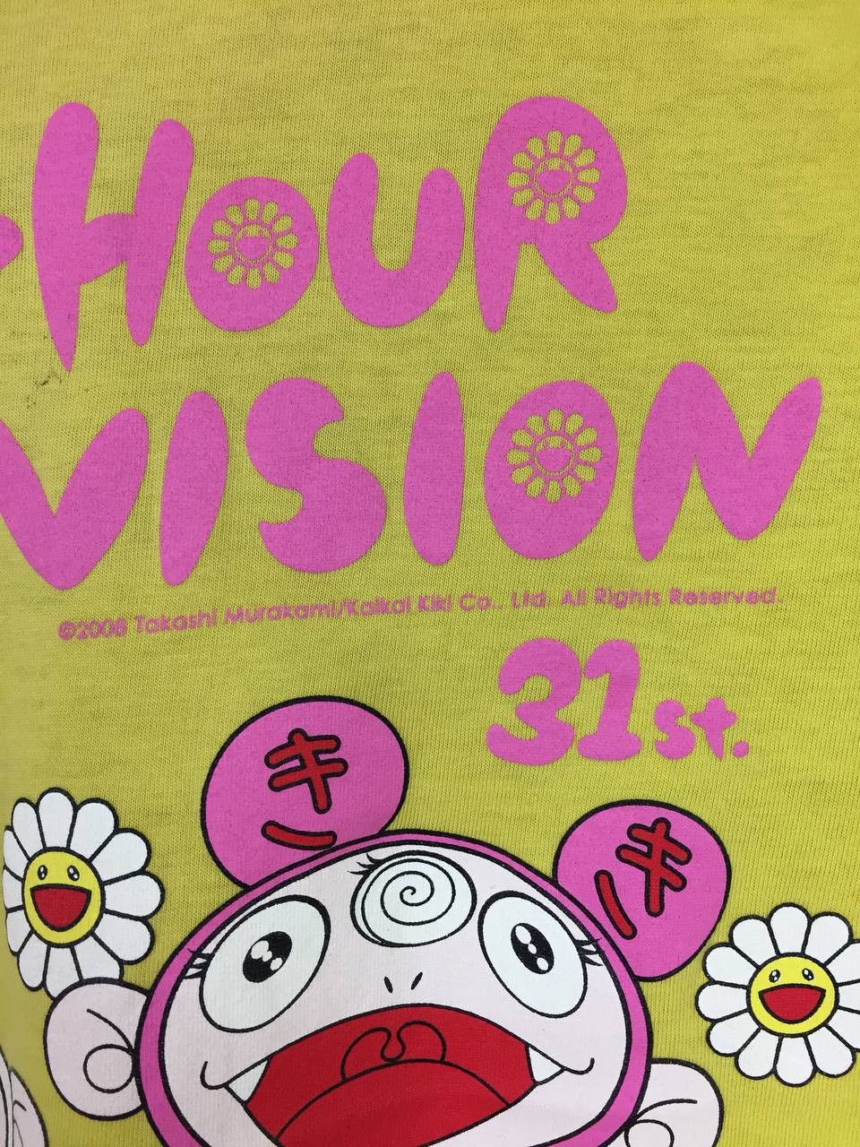 Anime Vtg Takashi Murakami 24 Hour Television Streetwear Tee Size US L / EU 52-54 / 3 - 6 Thumbnail