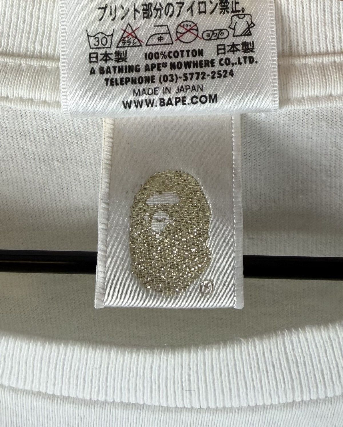 Bape Bape Go Human Go Print Tee Size US M / EU 48-50 / 2 - 7 Thumbnail