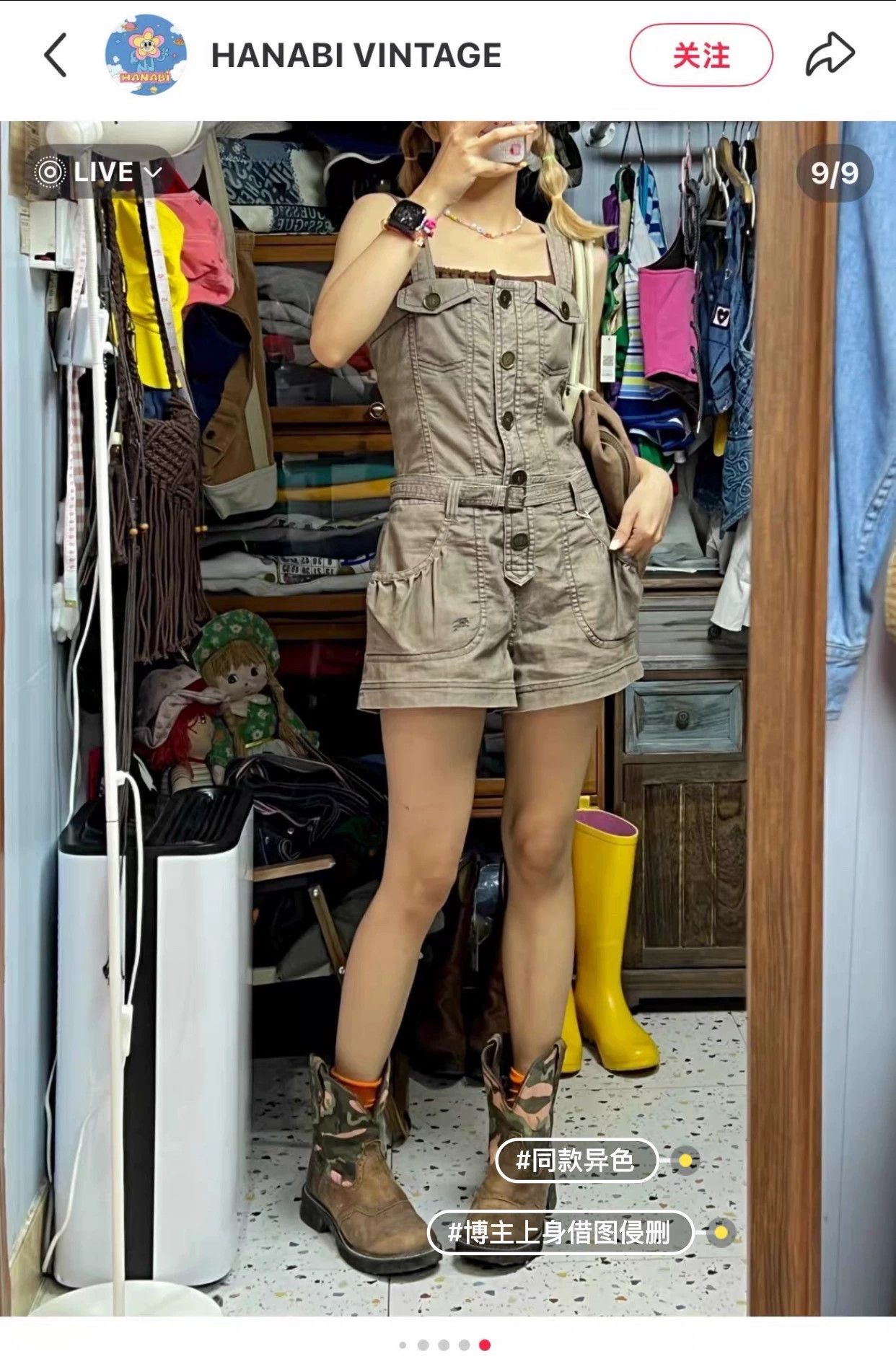 Burberry Burberry Vintage Belted Overalls - dmc Size US 32 / EU 48 - 1 Thumbnail