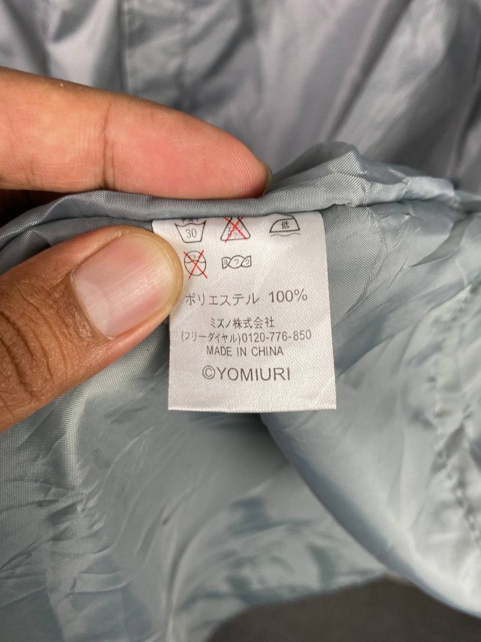 Mizuno mizuno thin puffer long jacket nice design Size US XXL / EU 58 / 5 - 9 Thumbnail