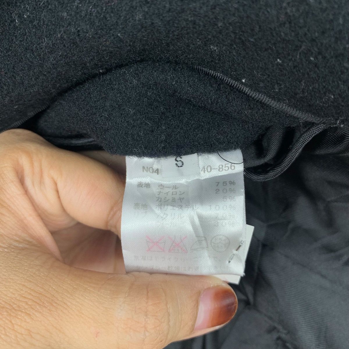 Japanese Brand BEAMS International Japanese Brand Casualwear Bomber Jacket Size US S / EU 44-46 / 1 - 8 Thumbnail