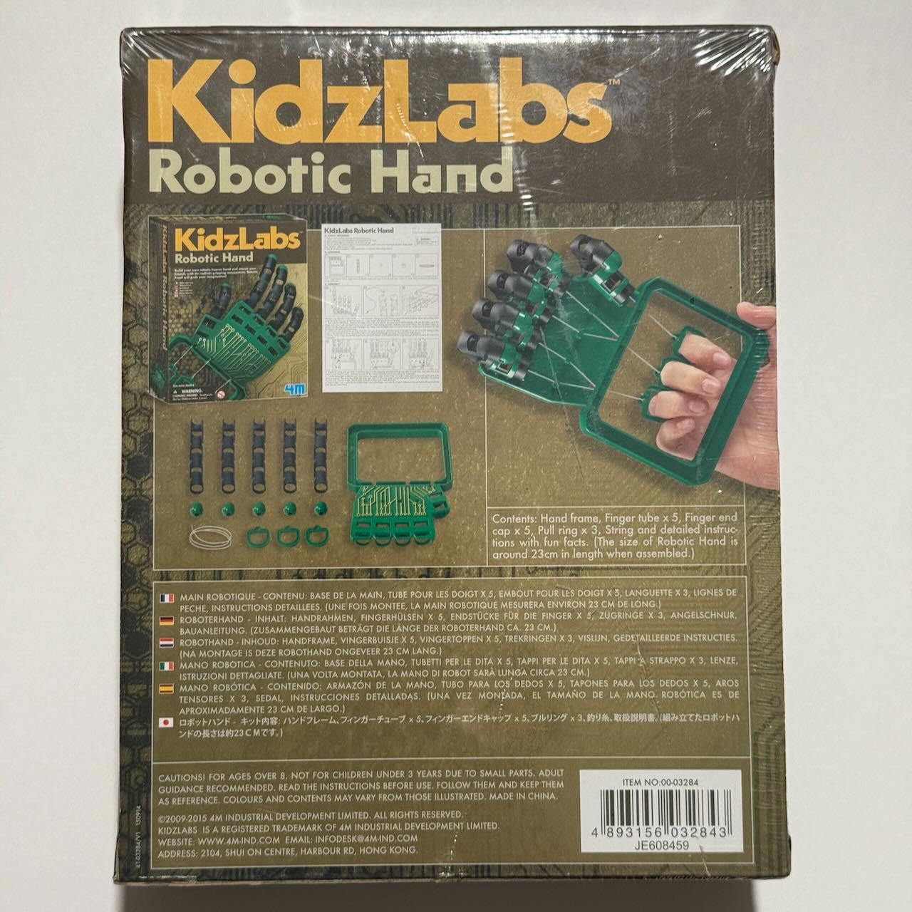Designer KidzLabs Robotic Hand Model Kit STEM Learning Sealed New Size ONE SIZE - 3 Thumbnail