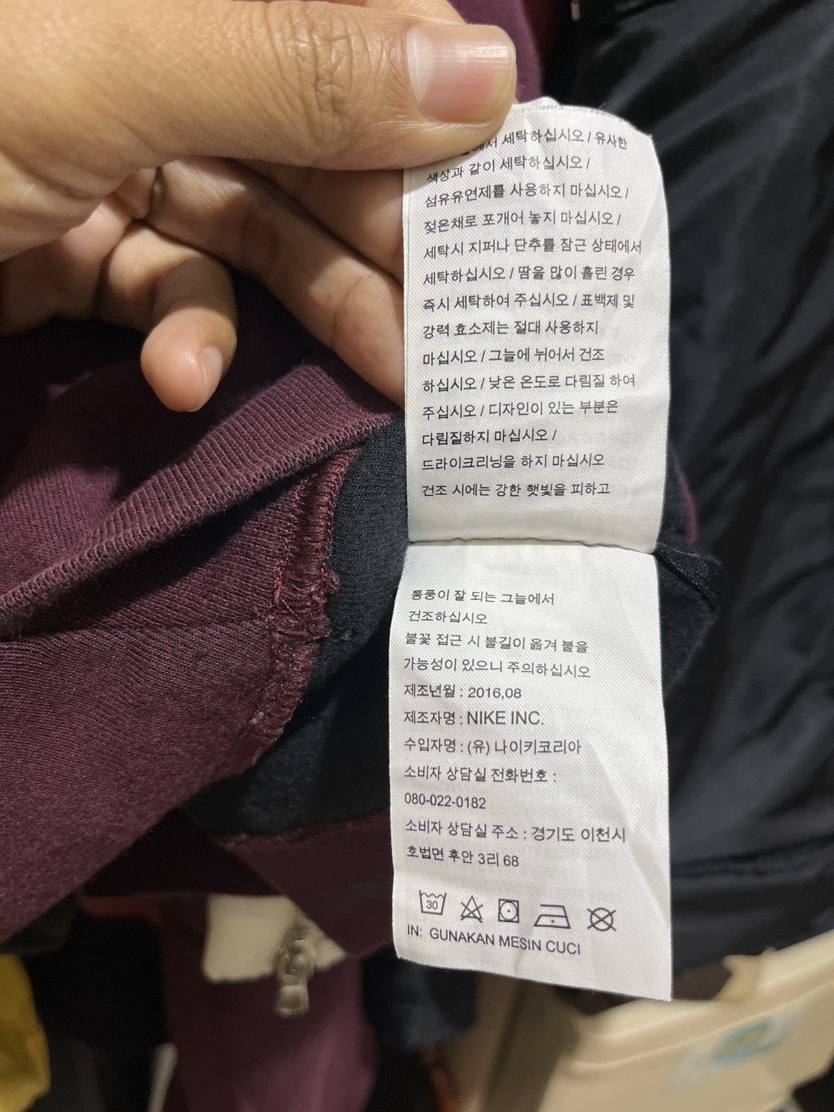 Errolson Hugh Nike acg x Errolson hugh Jacket Size US L / EU 52-54 / 3 - 15 Thumbnail