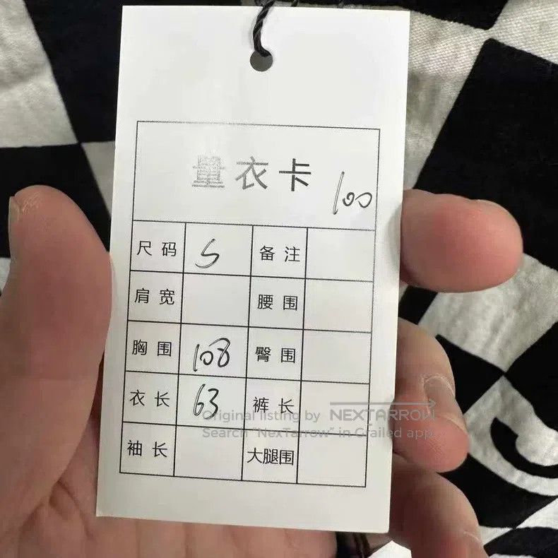 Louis Vuitton Louis Vuitton Black and white checkerboard slogan sweatshi Size US S / EU 44-46 / 1 - 6 Thumbnail