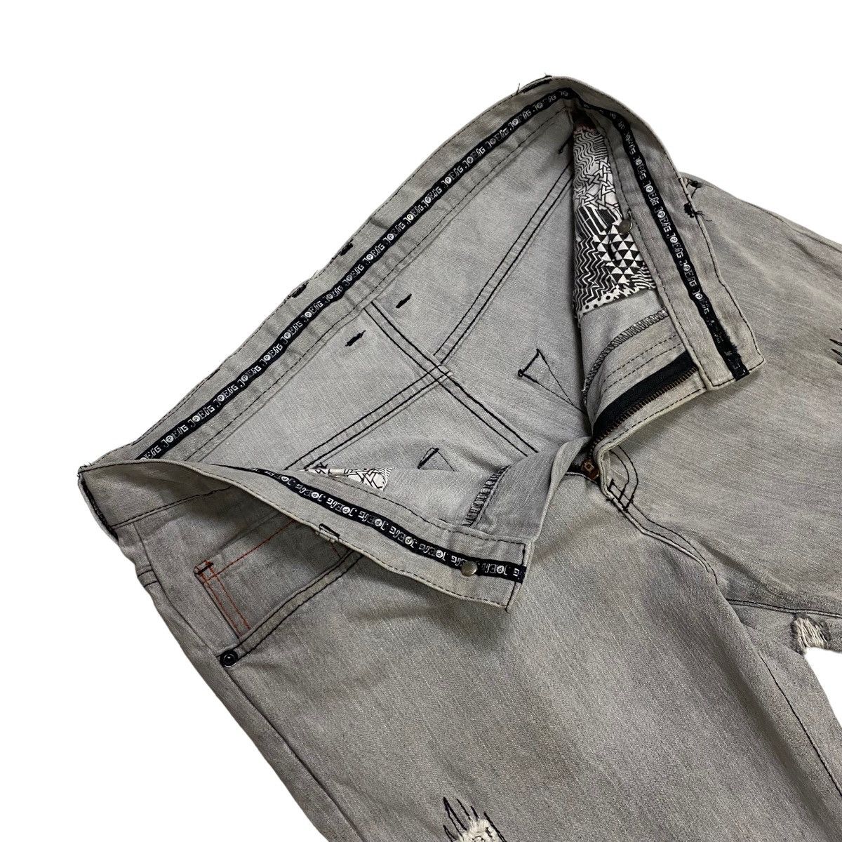 Japanese Brand Distressed Patchwork JPPEG stretcable denim Size US 33 - 6 Thumbnail