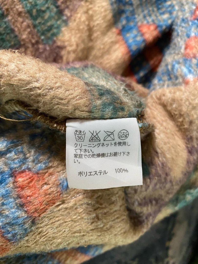 Issey Miyake × Japanese Brand × Ne-Net Ne Net By Issey Miyake 2in1 Fleece Jacket Size US S / EU 44-46 / 1 - 9 Thumbnail