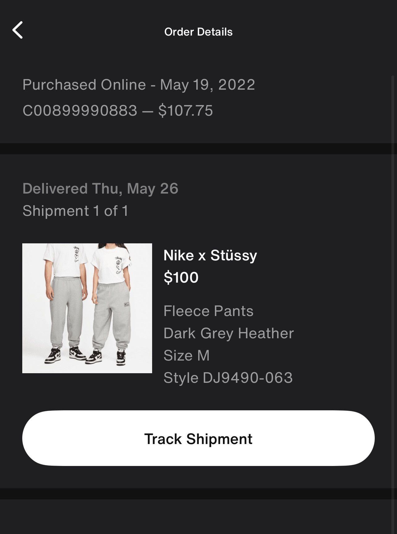 Essentials SS23 Black Sweatpants