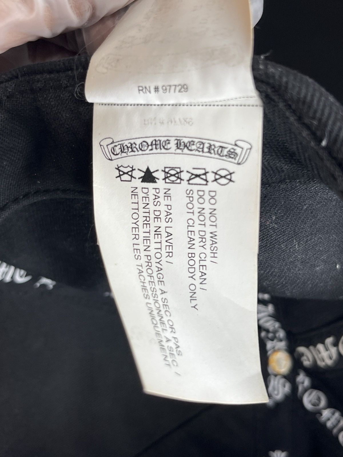 Chrome Hearts Chrome Heart Dagger Denim Hat Size ONE SIZE - 9 Thumbnail