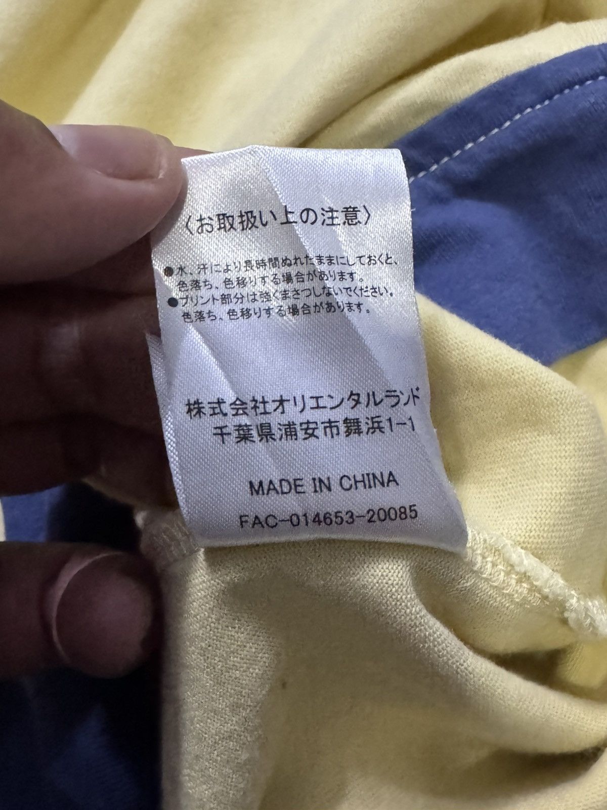 Ne-Net Vintage NE-NET Issey Miyake x Mickey Mouse Disney T-Shirt Size US L / EU 52-54 / 3 - 7 Thumbnail