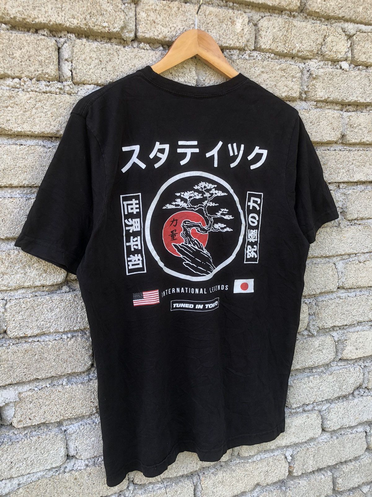 Japanese Brand × Vintage Vintage Y2K Japan Tuned In Tokyo International Legend Tee Size US L / EU 52-54 / 3 - 2 Thumbnail