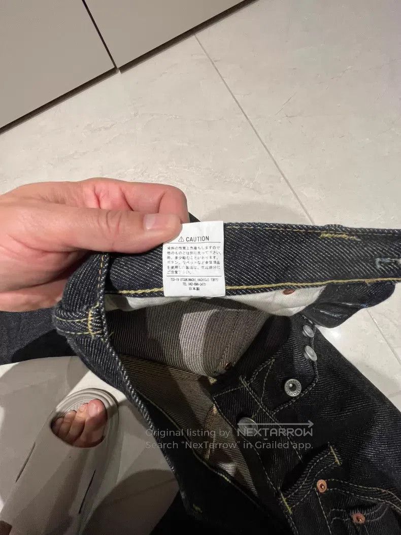 Iron Heart Iron Heart Jeans Size US 33 - 6 Thumbnail