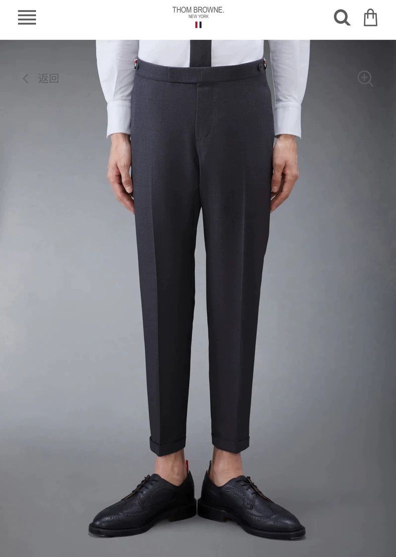 Thom Browne Size 2 Classic trousers 2503-Nextarrow