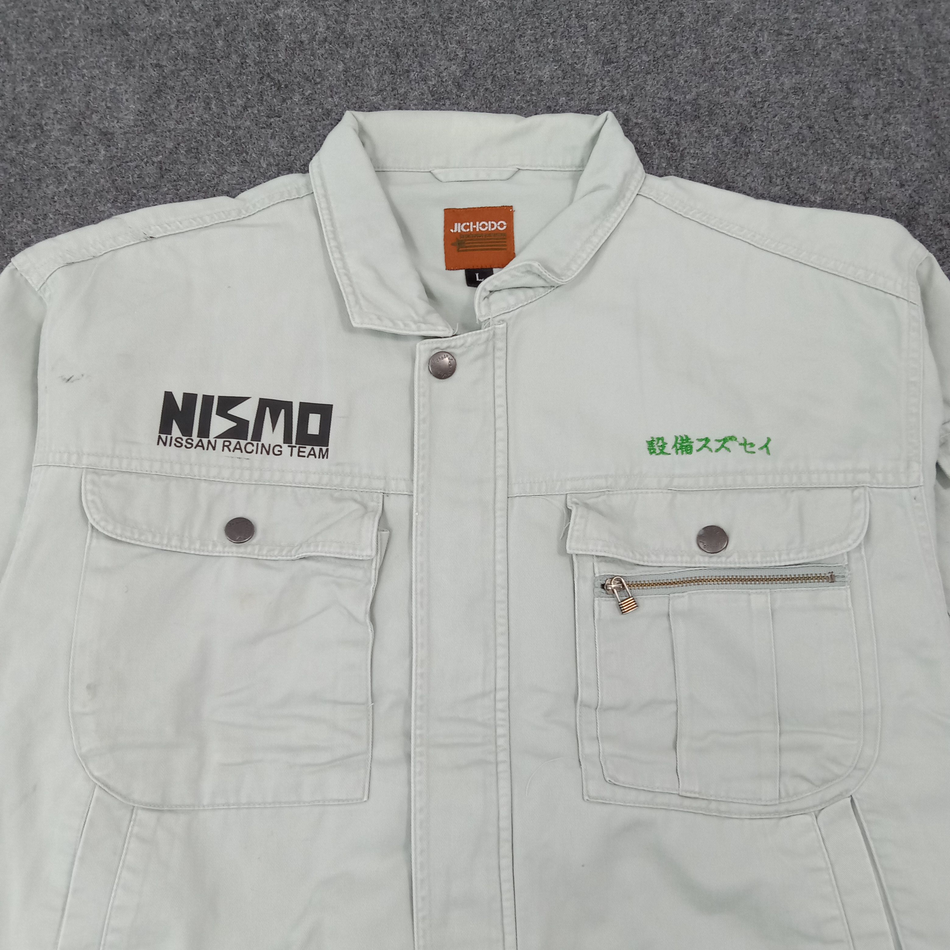 Nissan Nismo Nissan Japanese Racing Team Custom Jacket C264N15 Size US L / EU 52-54 / 3 - 5 Thumbnail