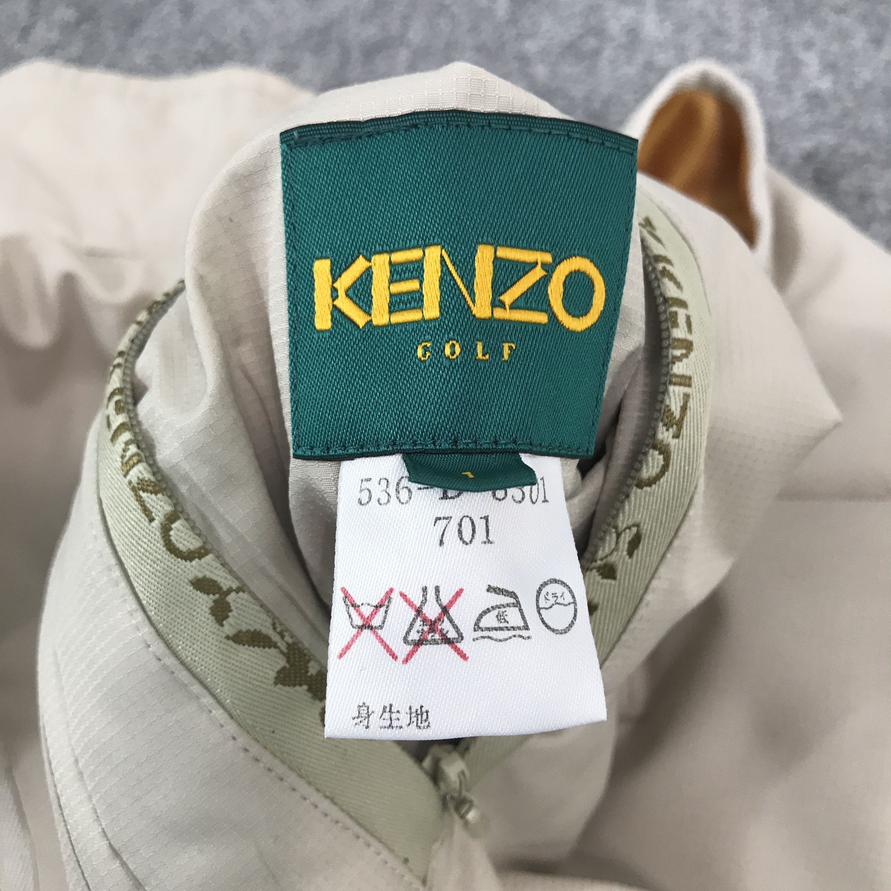 Japanese Brand × Kenzo Rare Kenzo Reversible Vest Jacket Size US M / EU 48-50 / 2 - 8 Thumbnail