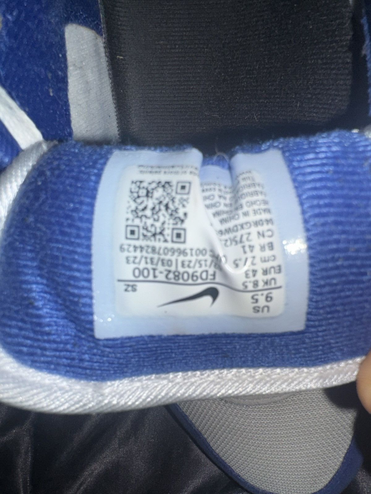 Nike Air max Size US 9.5 / EU 42-43 - 5 Thumbnail