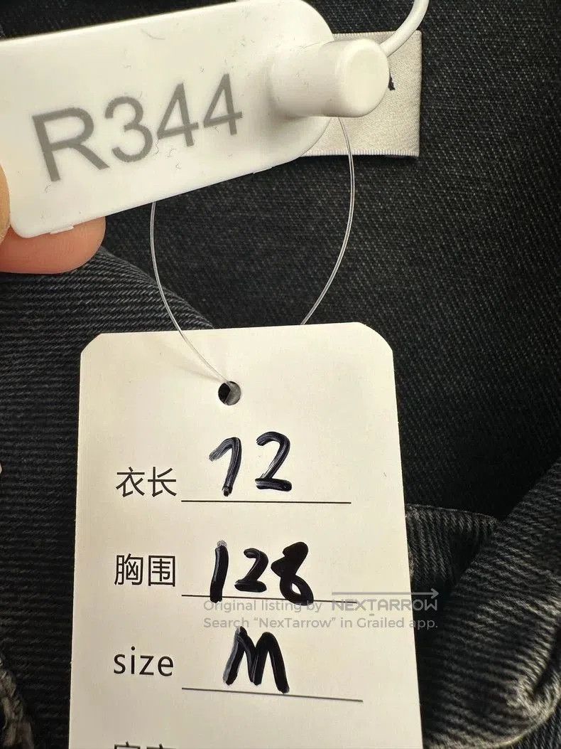 Balenciaga Balenciaga Double B Logo Denim Jacket. Size US M / EU 48-50 / 2 - 5 Thumbnail