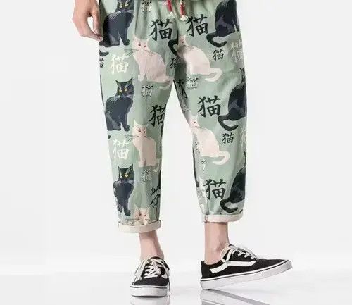 Cat Print Harem Pants Men Trousers