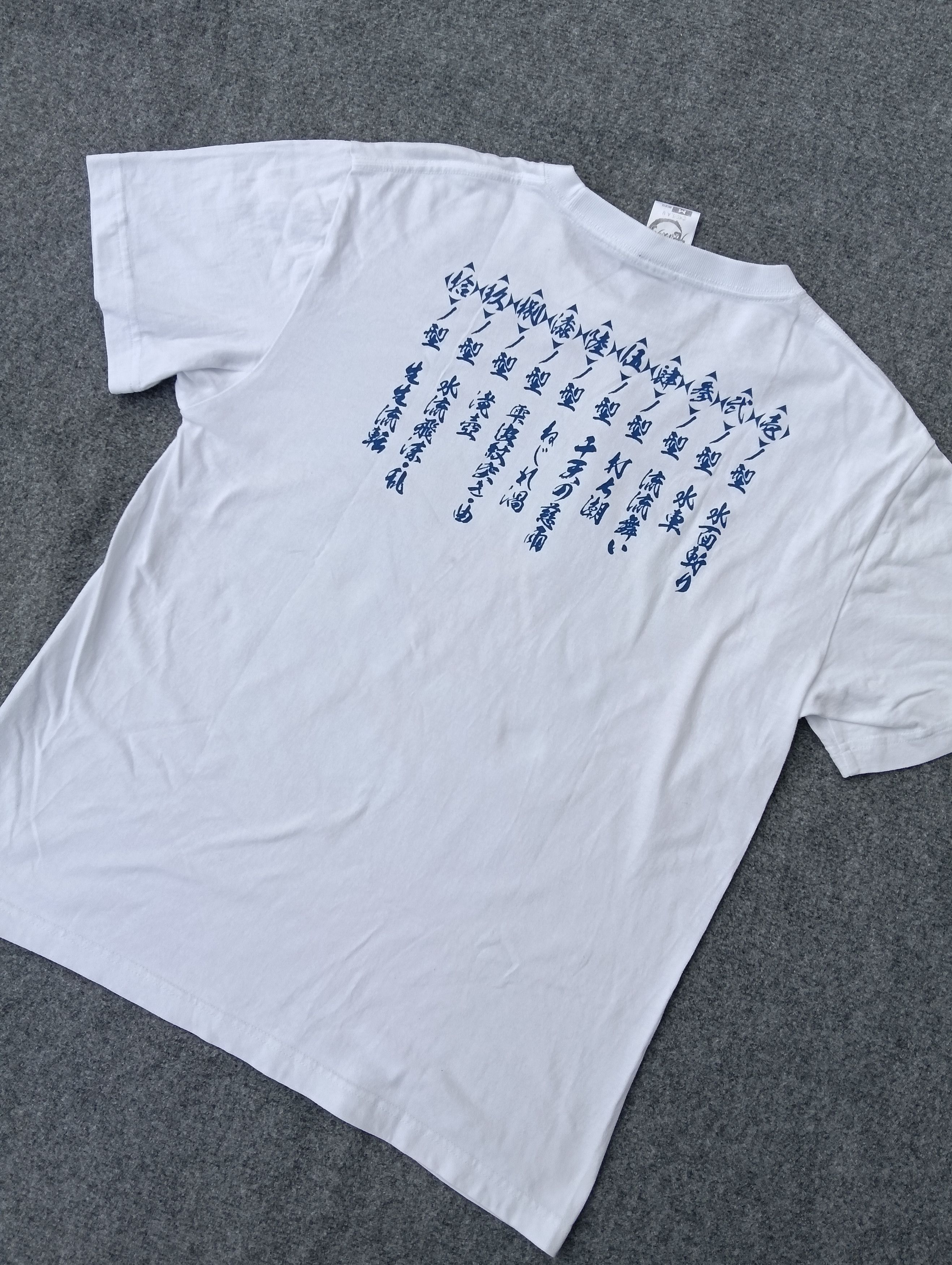 Anime Demon slayer tagging cospa white Tshirt. Size US M / EU 48-50 / 2 - 3 Thumbnail