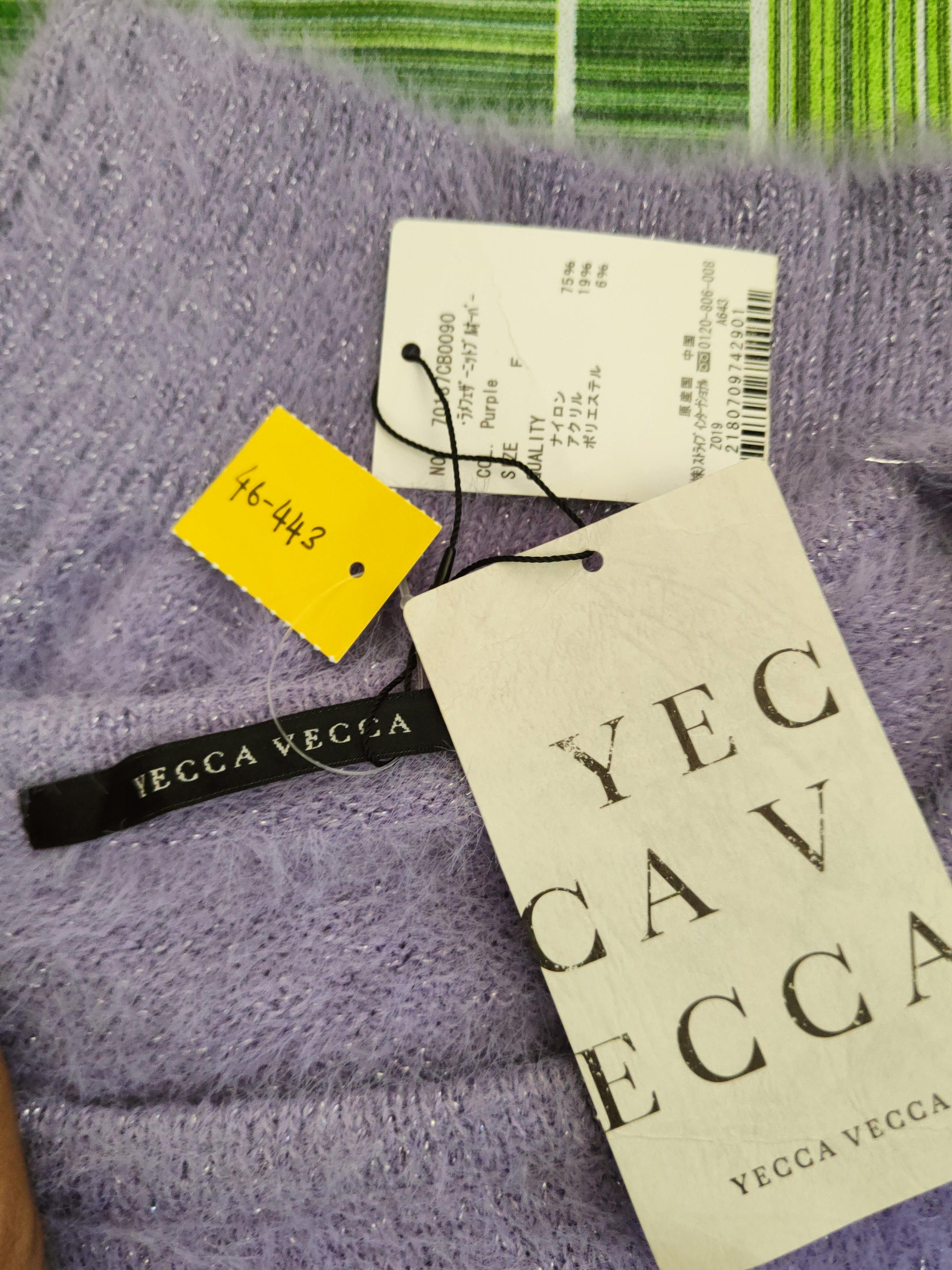 Japanese Brand DL Yecca Vecca Light Purple Fur Mohair Knitwear #46-443 Size M / US 6-8 / IT 42-44 - 13 Thumbnail