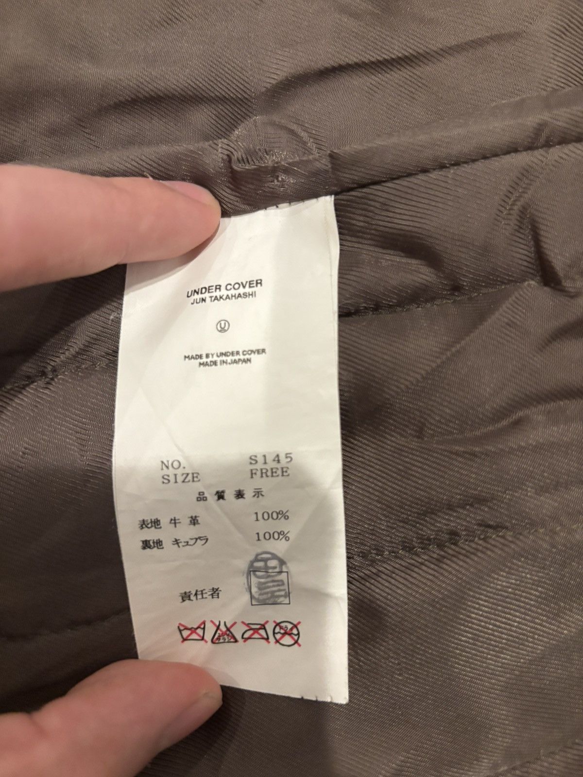 Jun Takahashi × Undercover UNDERCOVER AW01 DAVF MOTO JACKET Size US S / EU 44-46 / 1 - 8 Thumbnail