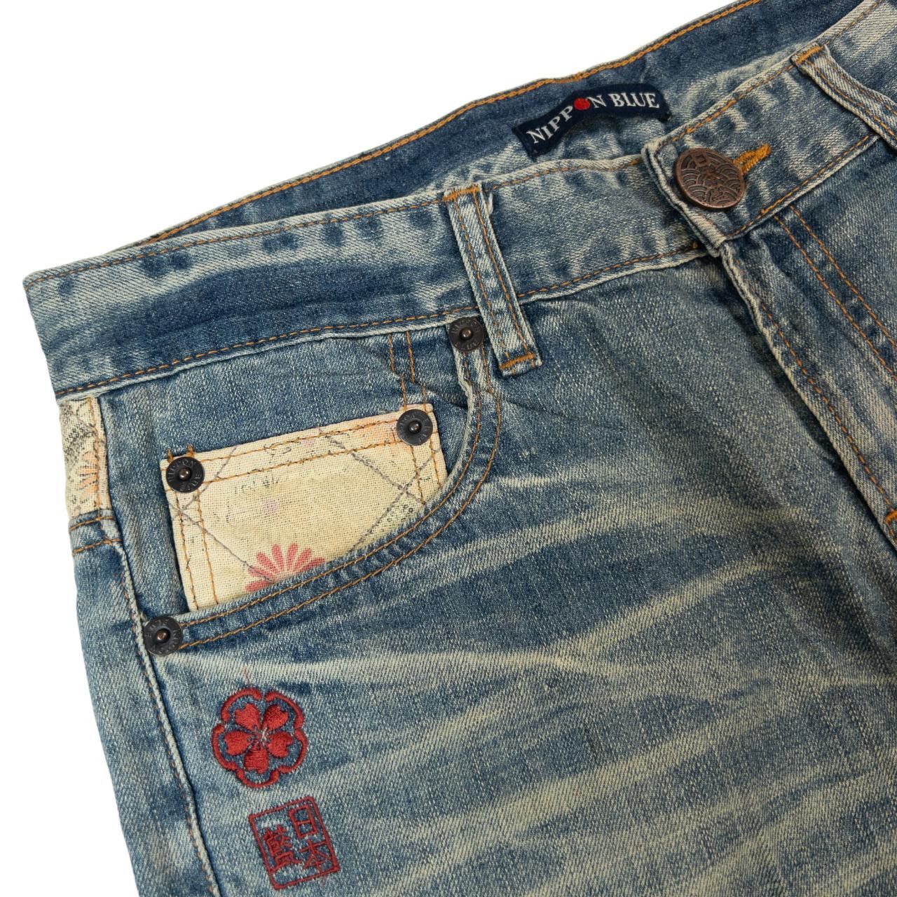 Other Vintage Koi Fish Embroidered Japanese Denim Jeans Size W32 Size 32" / US 10 / IT 46 - 5 Thumbnail