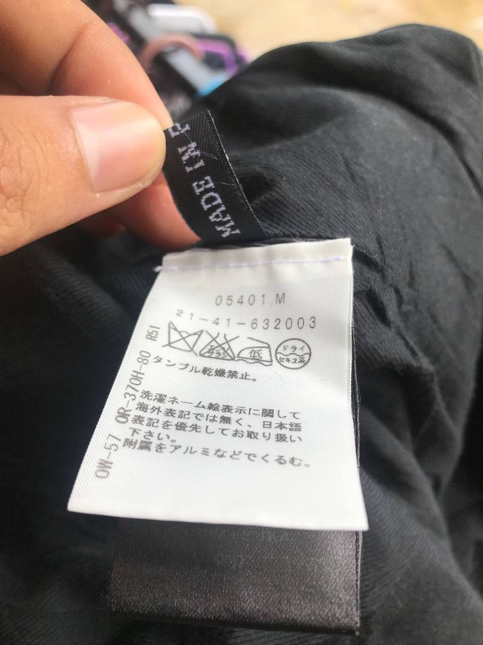 Ann Demeulemeester Ann Demeulemeester Overcoat Size US XXS / EU 40 - 8 Thumbnail