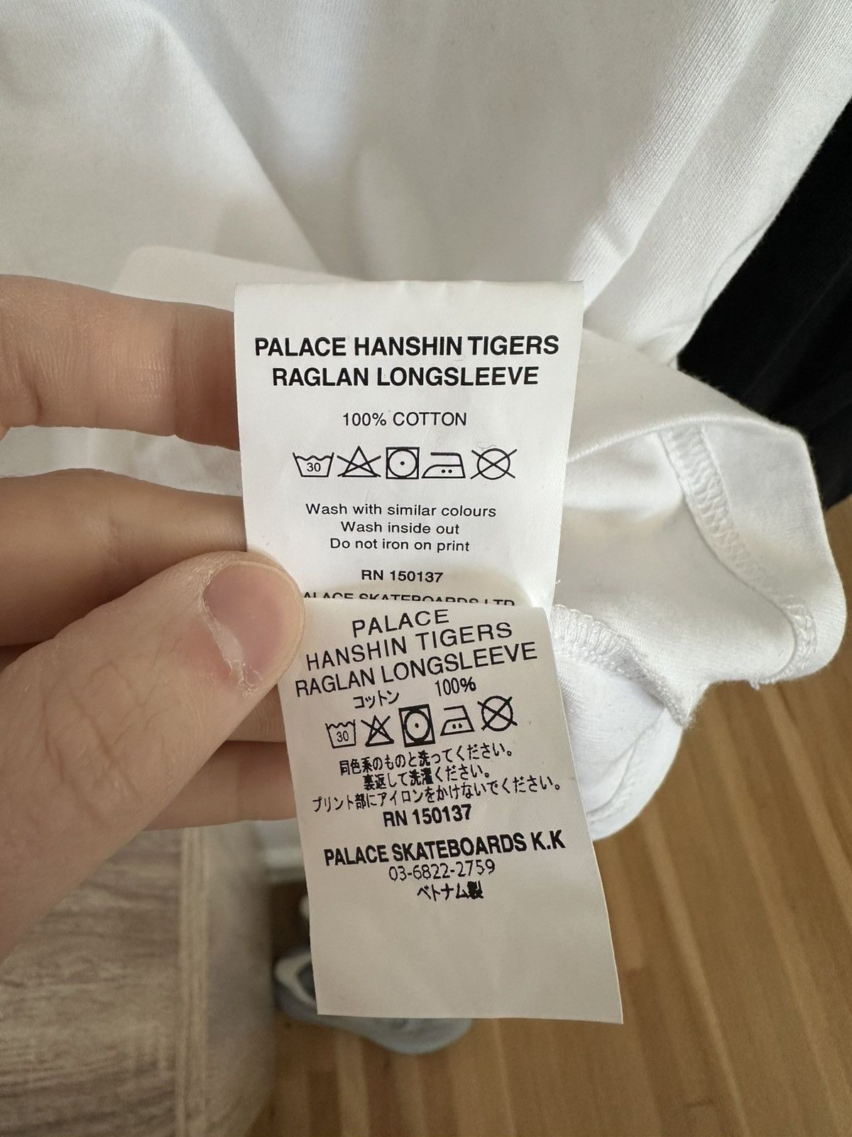 Palace SOLDD Palace Osaka exclusive Hanshin Tigers baseball tee Size US L / EU 52-54 / 3 - 5 Thumbnail