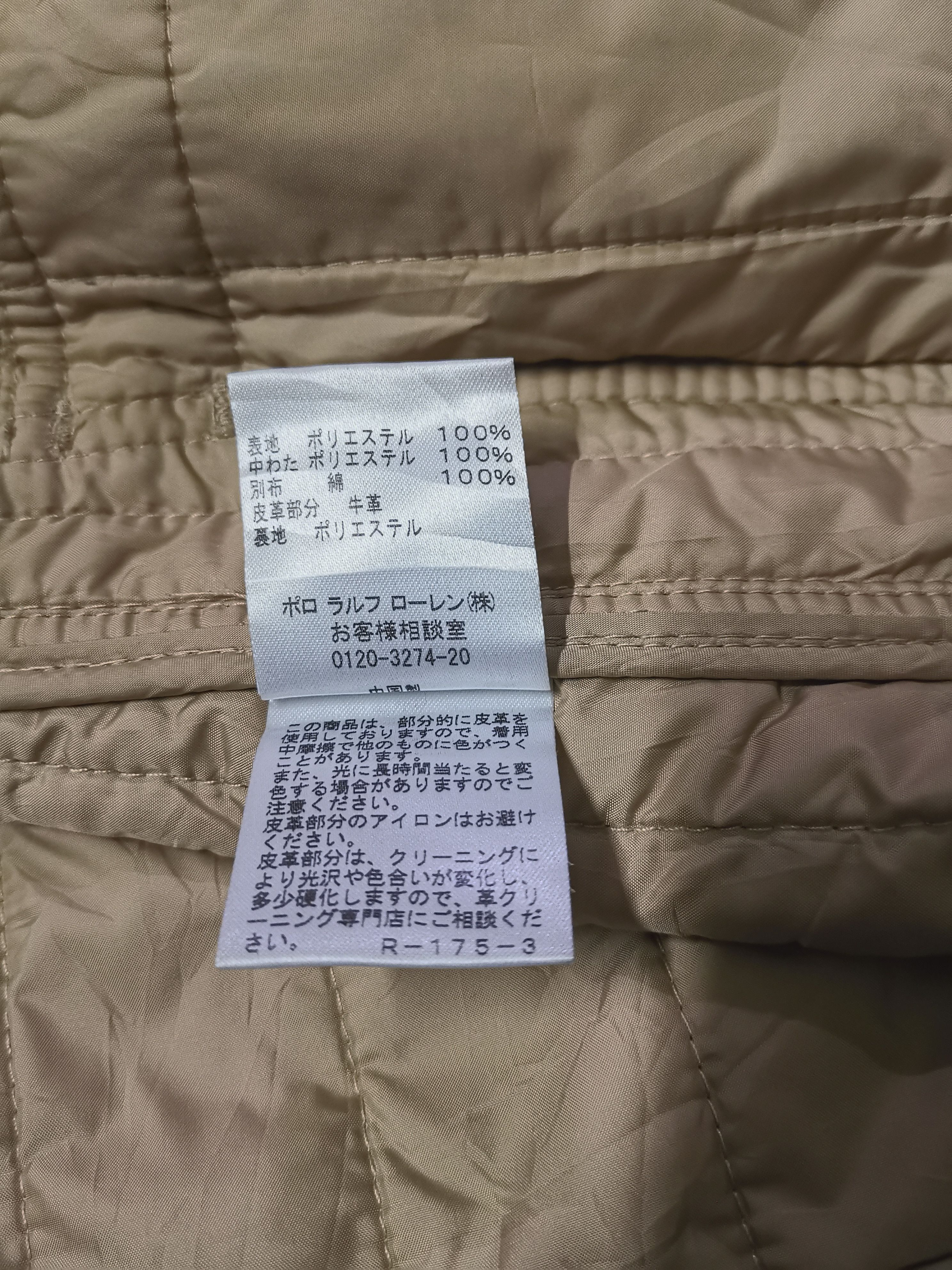 Polo Ralph Lauren × Ralph Lauren 💎Archival Clothing Ralph Lauren Button Up Jacket Size S / US 4 / IT 40 - 17 Thumbnail