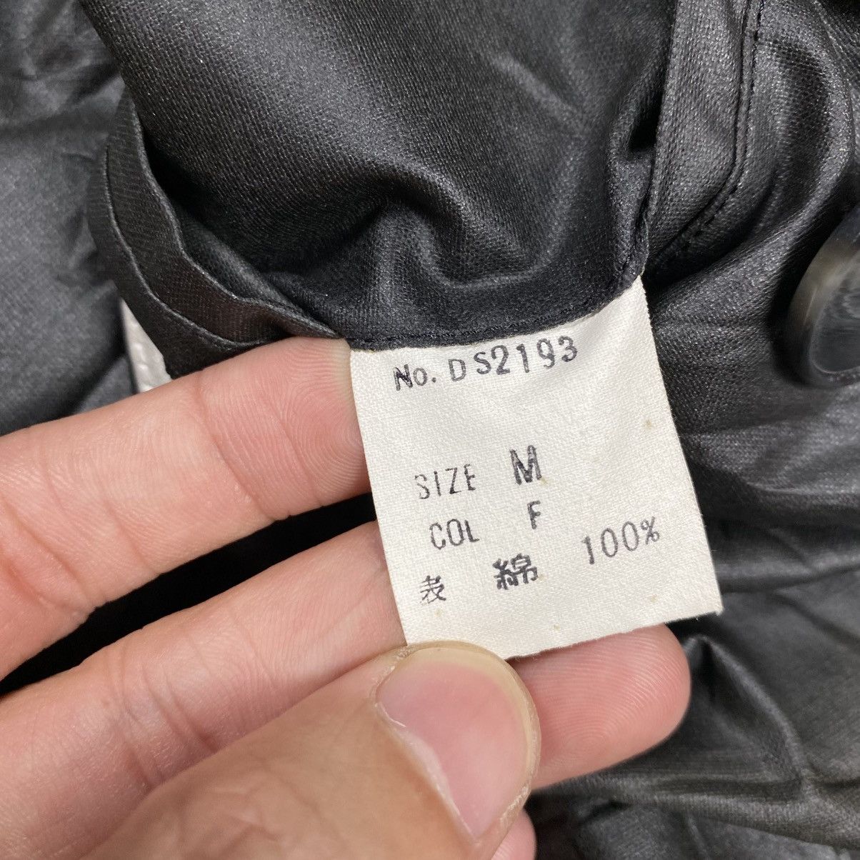 Christian Dior Monsieur Vintage Christian Dior Monsieur Coated Double Breasted Size US M / EU 48-50 / 2 - 12 Thumbnail