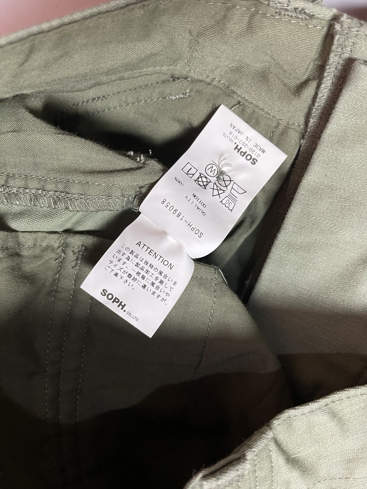Sophnet. Sophnet. Cargo trouser pants Size US 32 / EU 48 - 6 Thumbnail