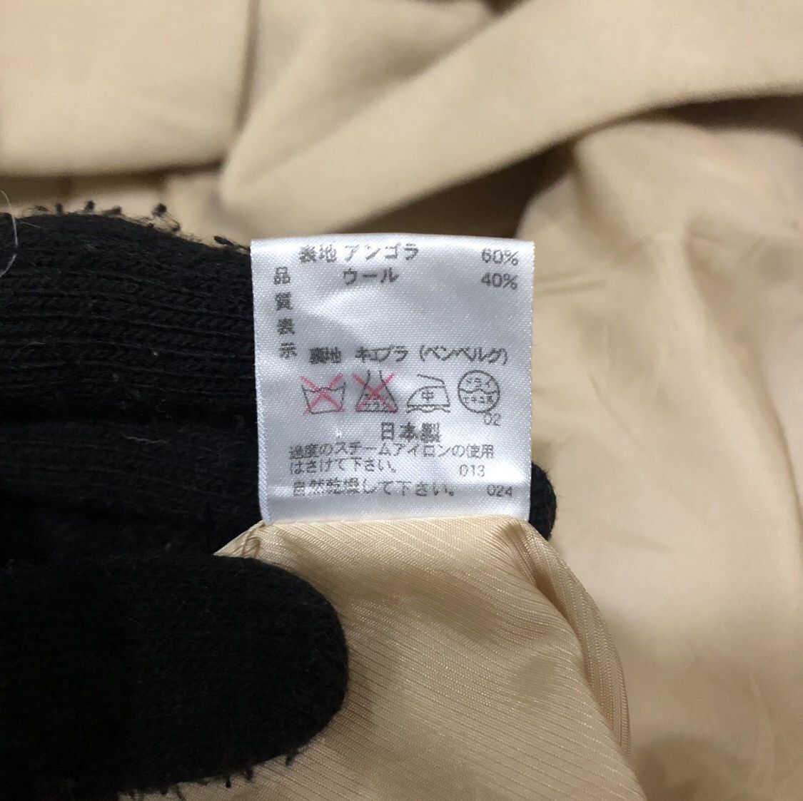 Givenchy Givenchy Trench Coats Size XL / US 12-14 / IT 48-50 - 13 Thumbnail