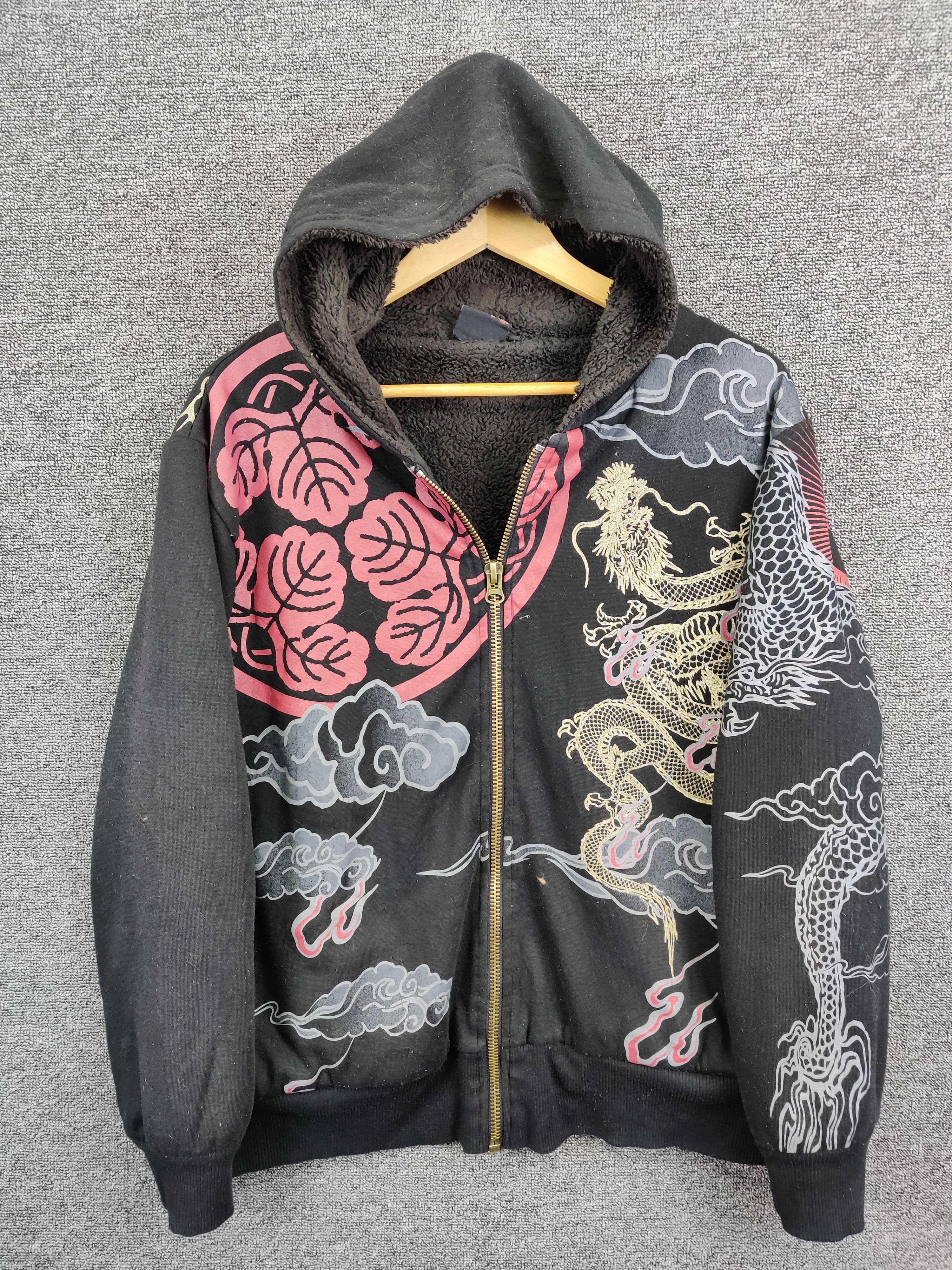 Vintage Bullet Noise All Print Sukajan Zip Up Hoodie