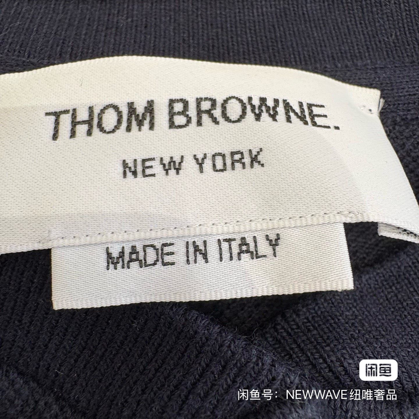 Thom Browne Thom Browne size3 Embroidered lace-woven waffle cardigan Size US M / EU 48-50 / 2 - 7 Thumbnail