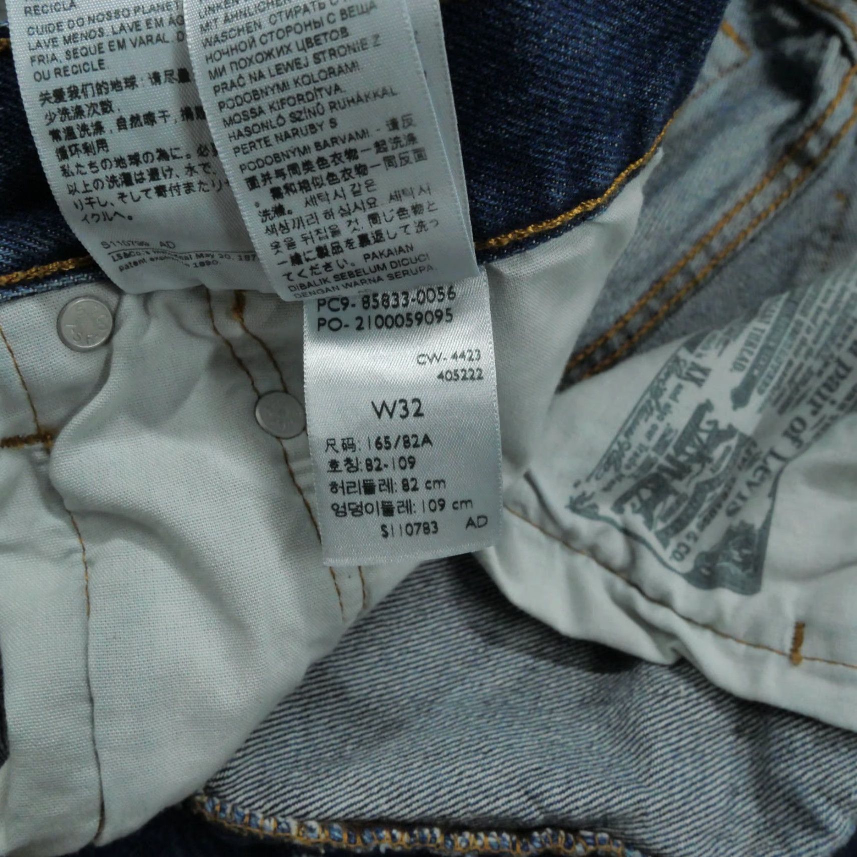 Levi's VINTAGE Levis 501 Shorts Womens 34 Blue Denim Button Fly Fade Whiskers 33x6 Size 24" / US 00 / IT 34 - 6 Thumbnail