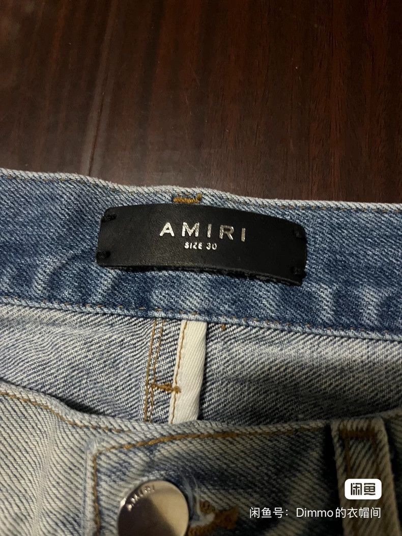 Amiri Amiri Stitching patch broken hole cow king jeans 2501-Nexta Size US 30 / EU 46 - 4 Thumbnail