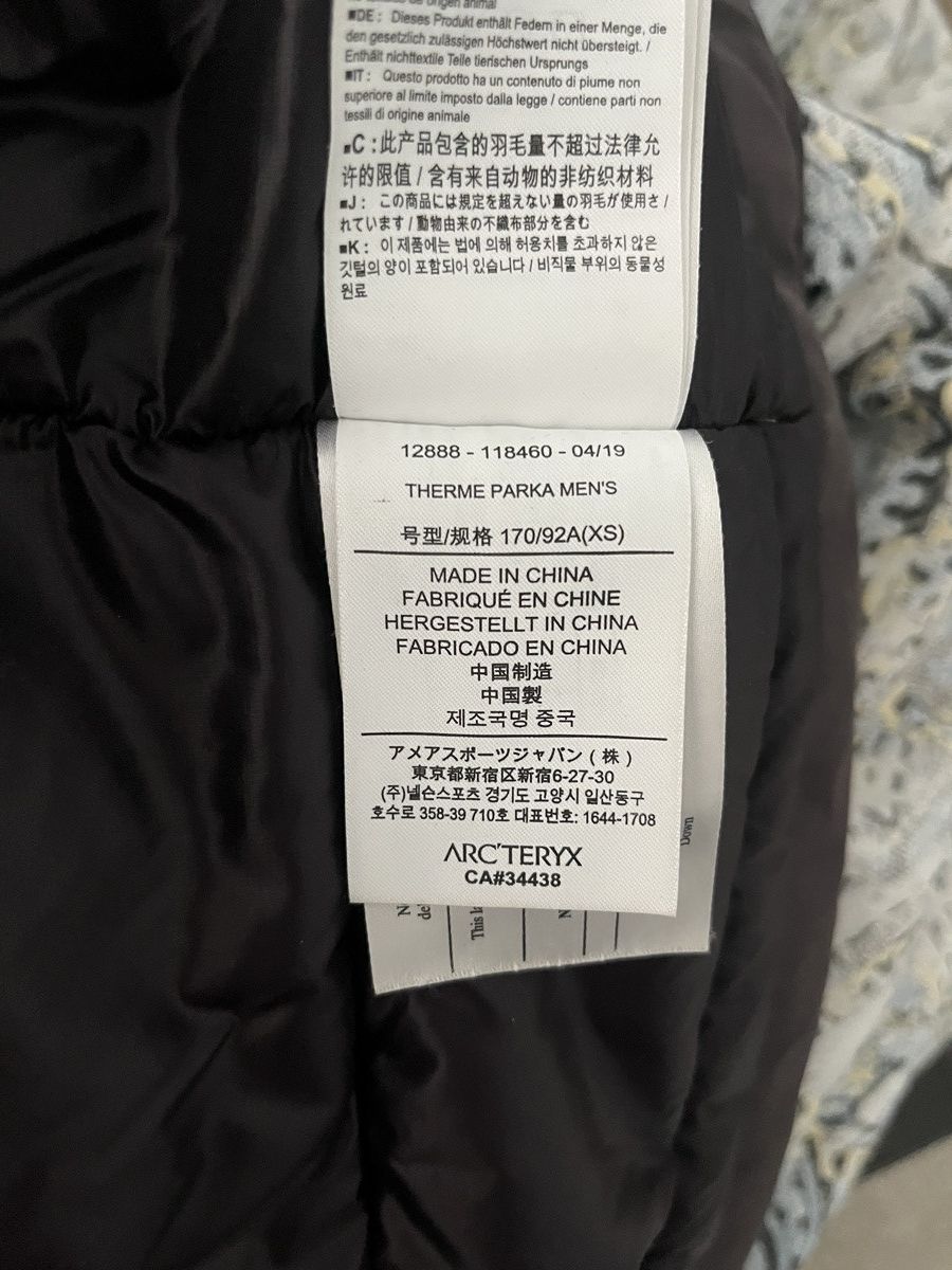 Arc'teryx Arc'teryx Therme Gore-Tex Down Insulated Jacket Size US S / EU 44-46 / 1 - 4 Thumbnail