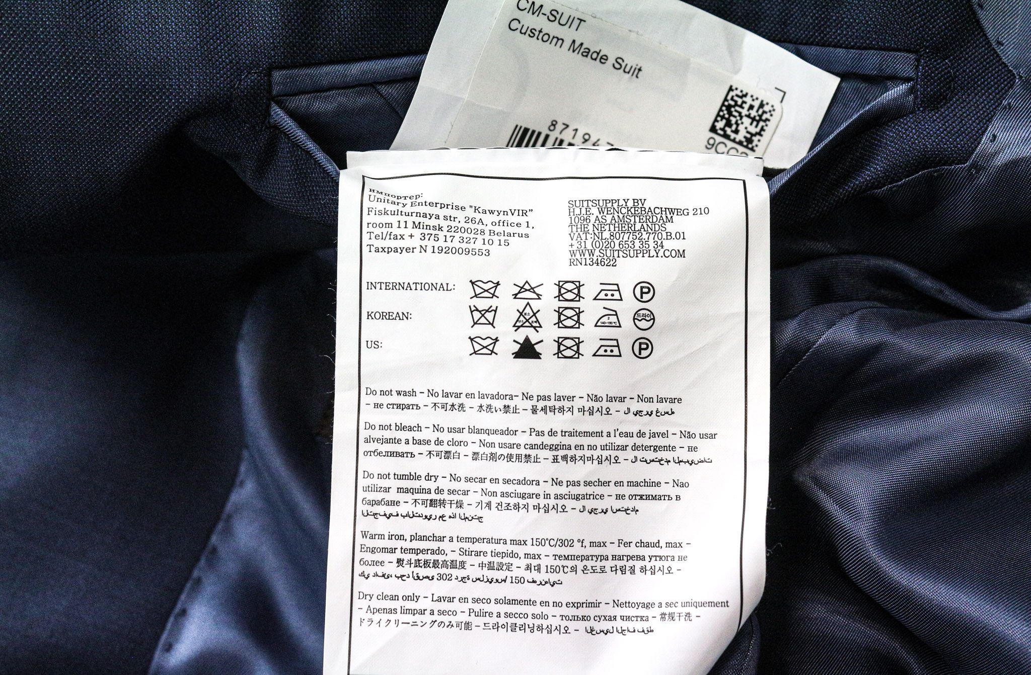 Suitsupply LAZIO UK36L Blue Wool 2 Piece Suit 74761 Size 36R - 10 Thumbnail