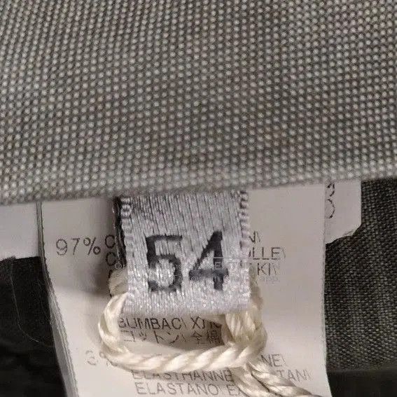 Brunello Cucinelli Brunello Cucinelli Men's Casual Pants 54. Size US 39 - 5 Thumbnail