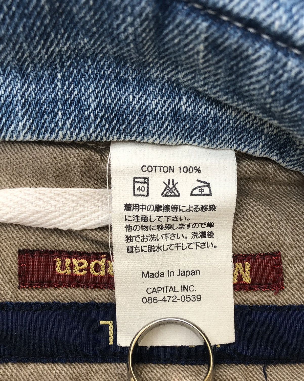 Kapital Y2K Kapital Double Sided Zip Bootcut Fit Jeans Size 25" / US 0 / IT 36 - 9 Thumbnail