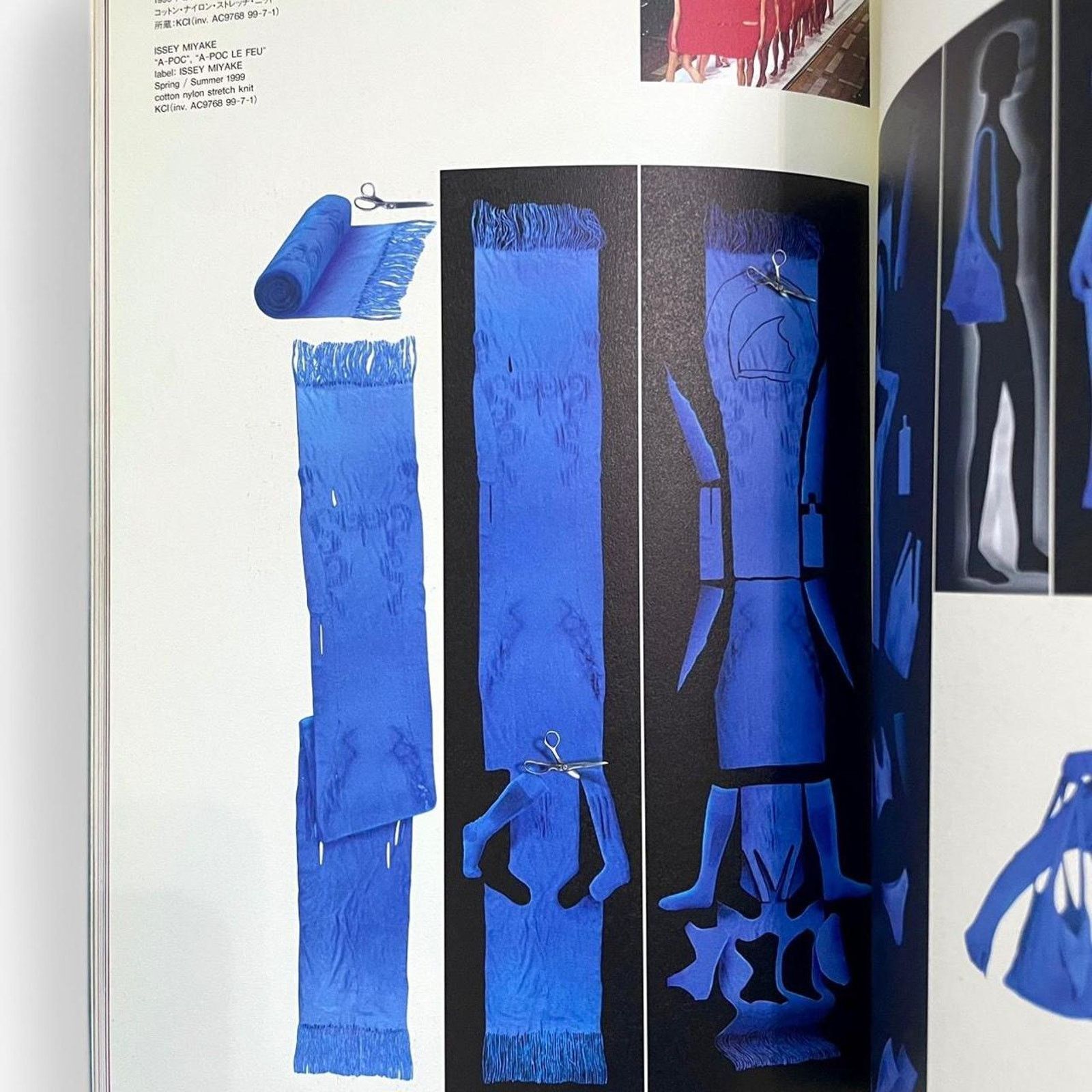 Issey Miyake × Maison Margiela × Rei Kawakubo VISIONS OF THE BODY: FASHION OR INVISIBLE CORSET Size ONE SIZE - 4 Thumbnail