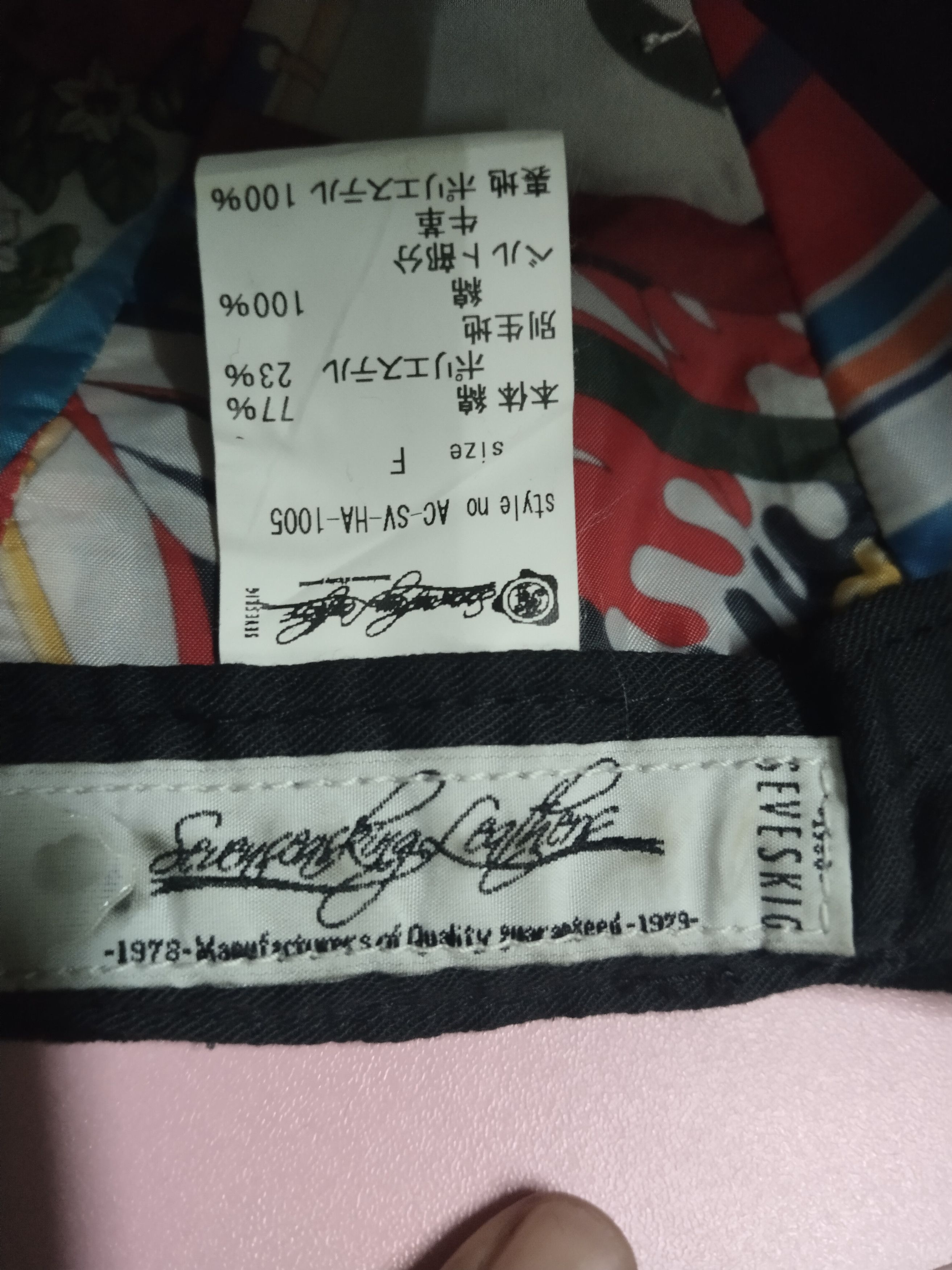 Japanese Brand VINTAGE SEVESKIG BY SHOZANPAKU JAPAN HAT Size ONE SIZE - 10 Thumbnail